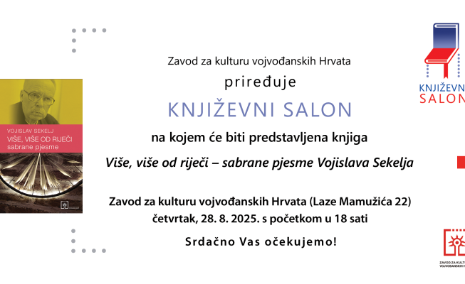 Književni salon u čast Vojislava Sekelja