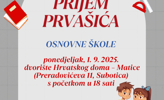 Prijam prvasica