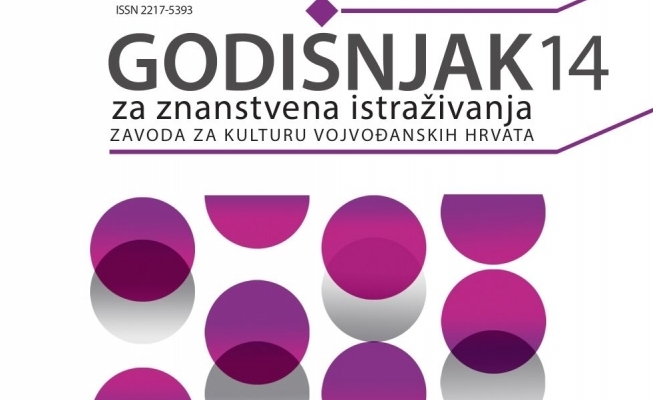 »Godišnjak za znanstvena istraživanja« ZKVH-a