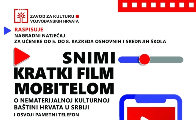 ZKVH: »Snimi kratki film mobitelom«